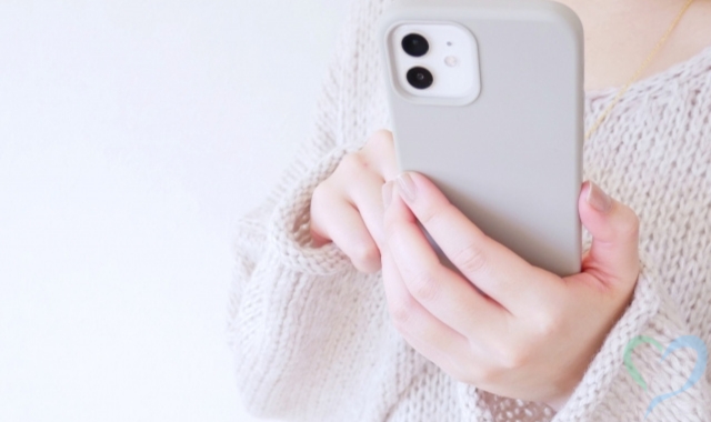 スマホで人探し