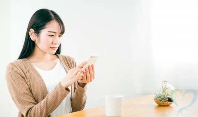 携帯 番号 検索 持ち主