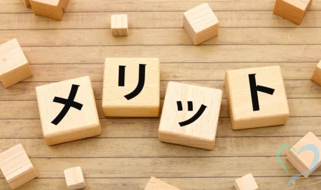 iphone ロック 解除 履歴