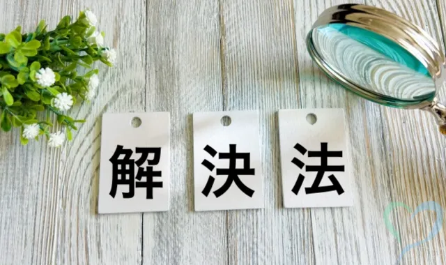 DNA鑑定の不正行為で信憑性に疑問|冤罪の背景を探偵目線で解説