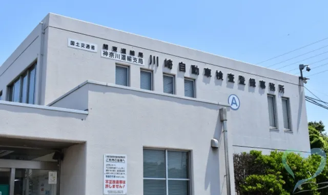 車のナンバーで氏名や住所は調べられる？調査方法や注意点も解説！