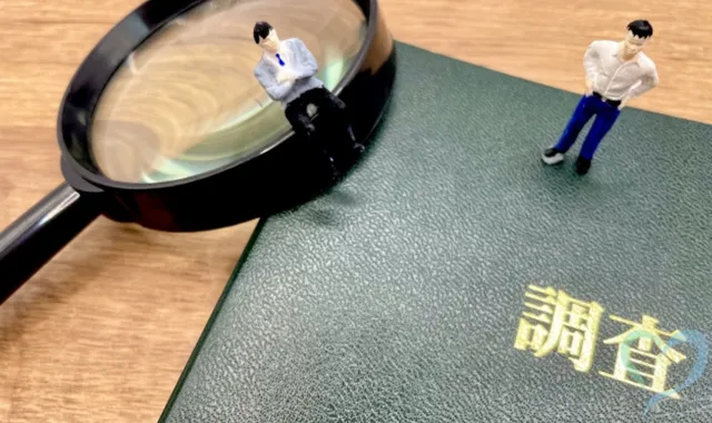 ソマリアでの人探し｜行方不明者を探す方法と注意点を専門家が解説