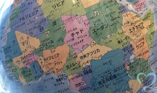 ナイジェリアでの人探しは困難？治安や文化の壁をプロが詳しく解説