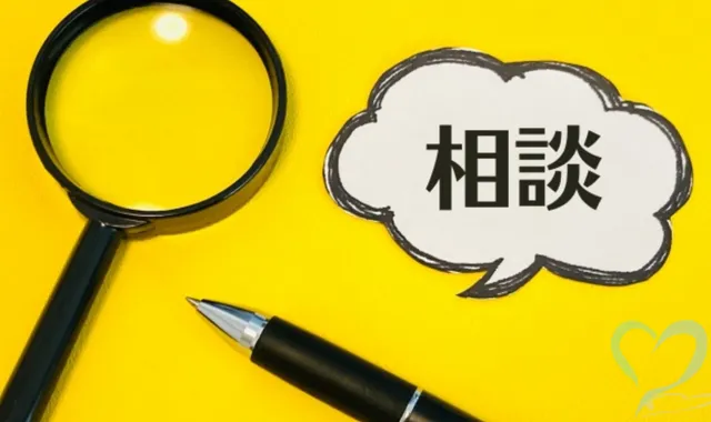 モロッコの人探しは困難？成功の鍵は情報収集と現地調査【相談窓口】