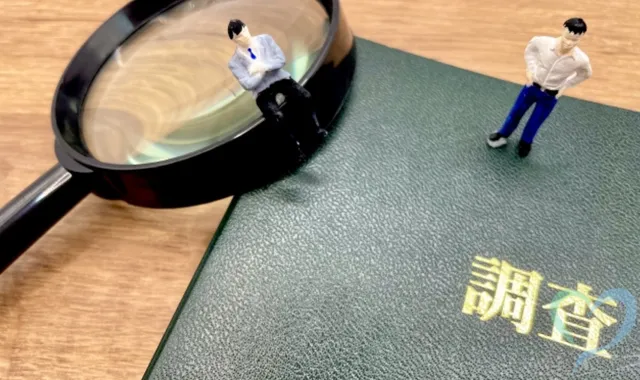 妻が突然いなくなる心理とは？夫が見逃しがちな前兆・原因・対処法を解説