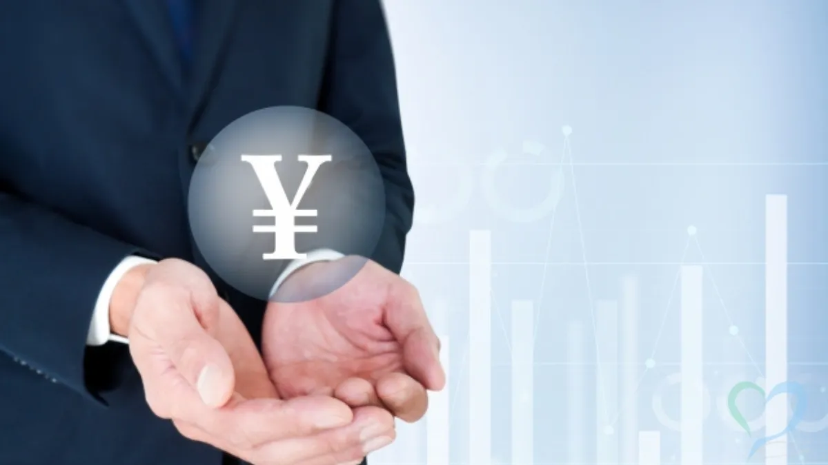 調査費用とプラン